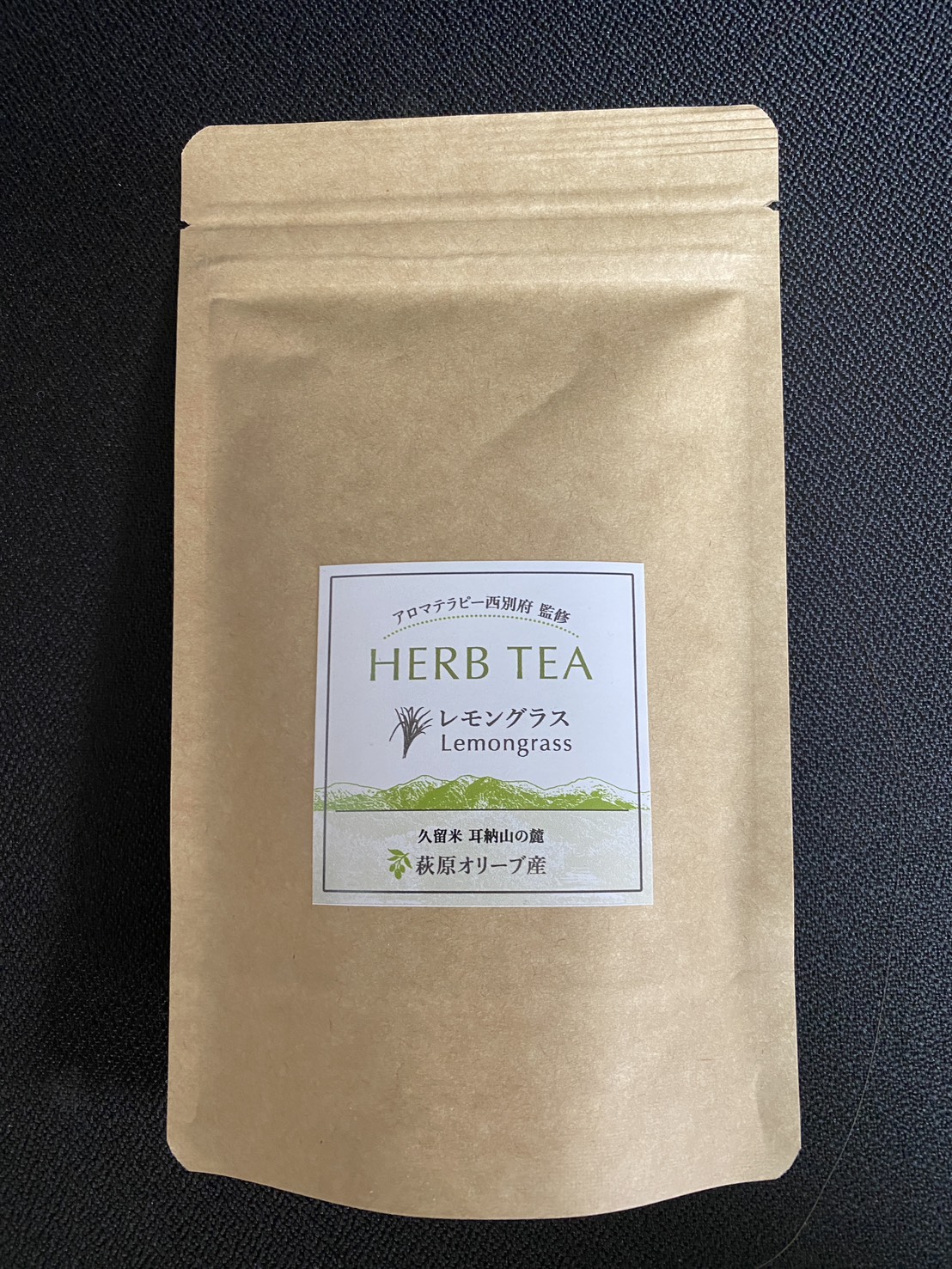 ハーブティー レモングラス