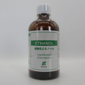 植物性エタノール　10個セット