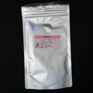 カオリン（クレイ）10個セット