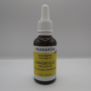 アウトレット　ヘリクリサムキャリアオイル　消費期限：2028年2月