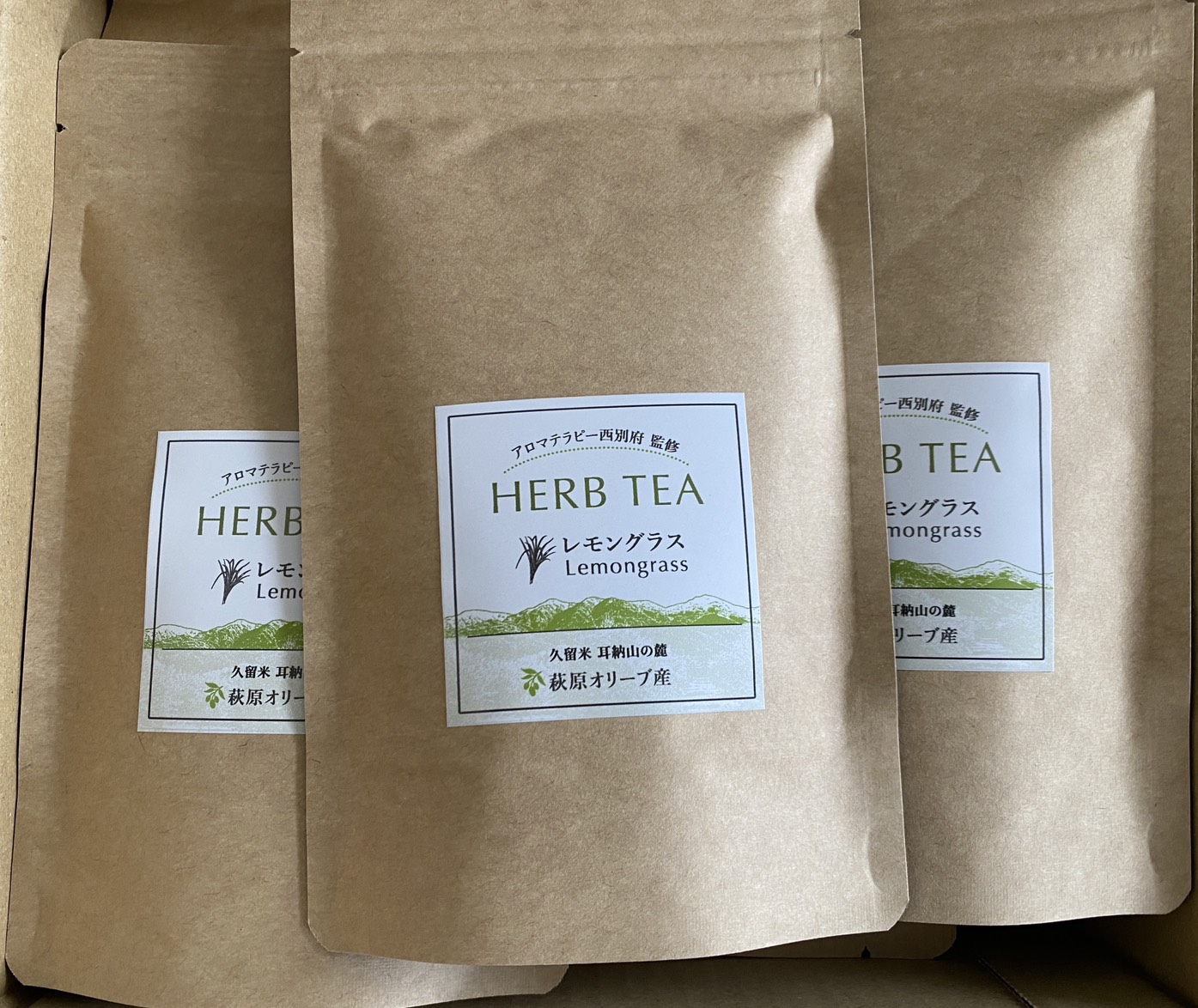 久留米産レモングラスハーブティー　入荷しました