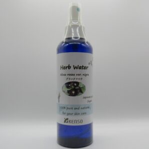 アウトレット　ブラックマロウ ウォーター　消費期限：2026年8月20日