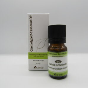 アウトレット KENSOセージ 消費期限:2028年9月 プラナロム精油が発売開始されたため