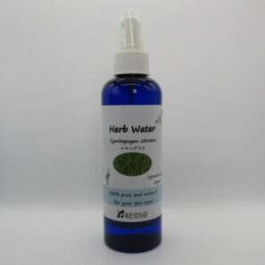 アウトレット レモングラスウォーター 消費期限:2026年10月16日 箱に多少キズ