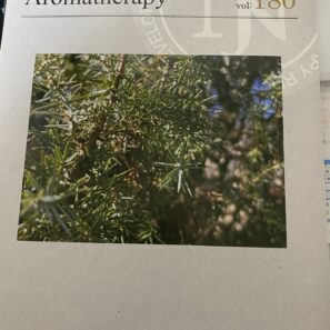 ケモタイプ・アロマテラピー 最新号