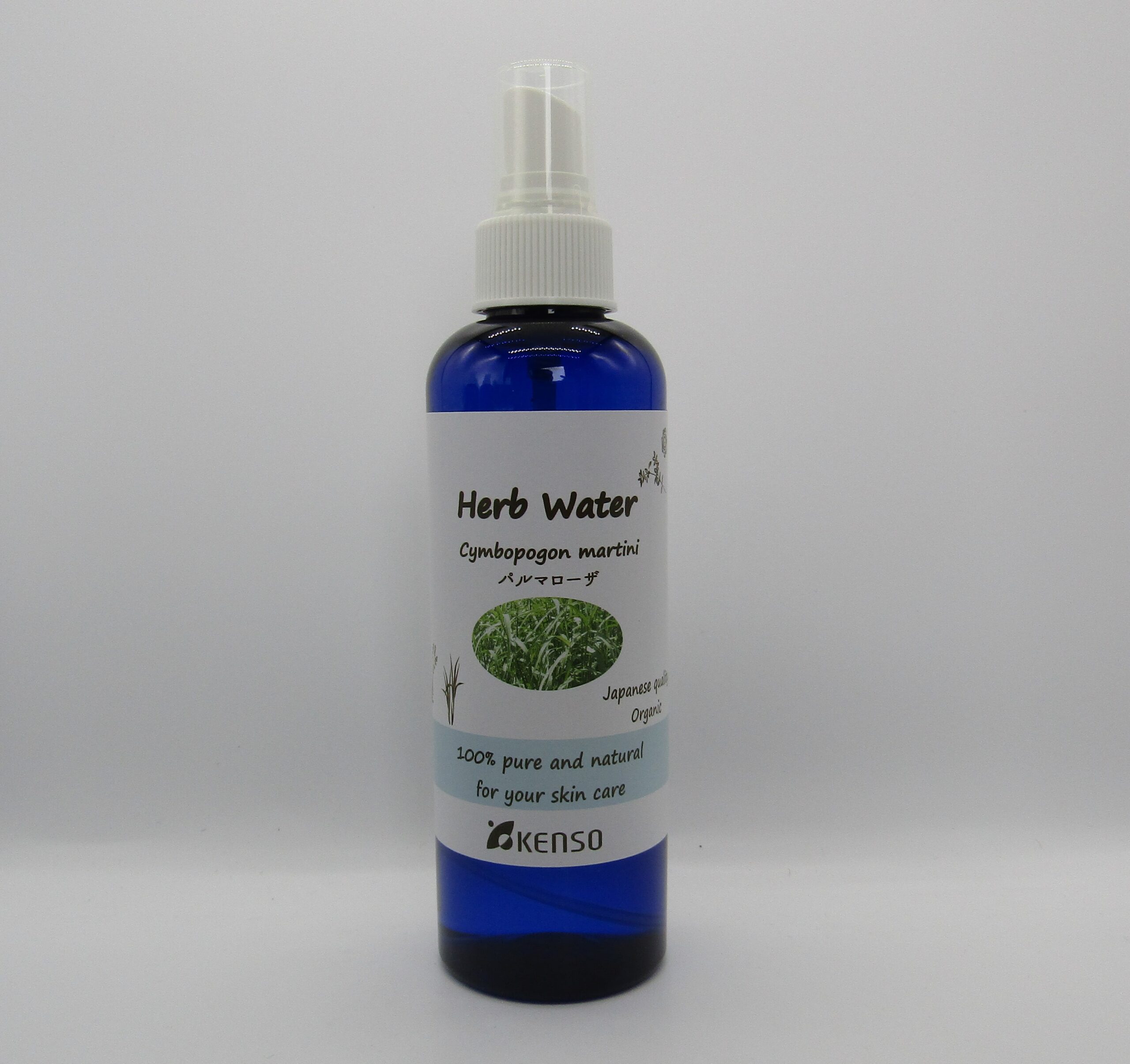 パルマローザウォーター 新ロットになりました