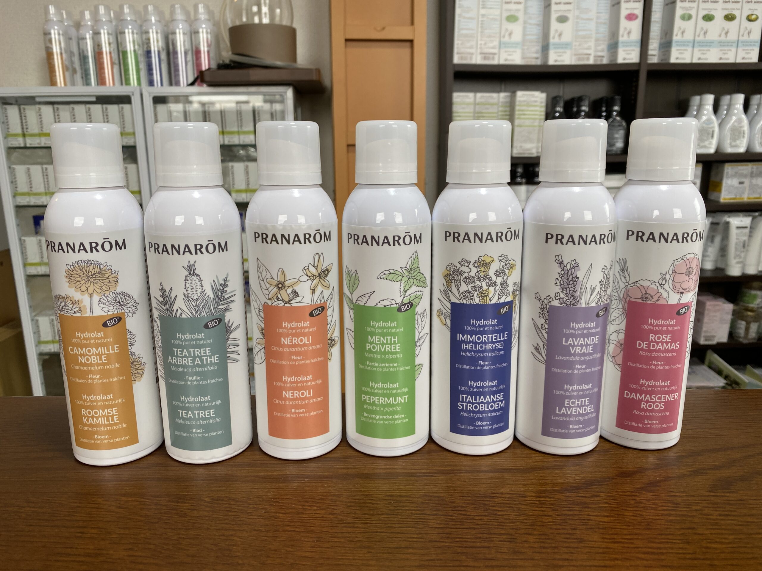 プラナロム　ハーブウォーター　2個買うと１個プレゼント